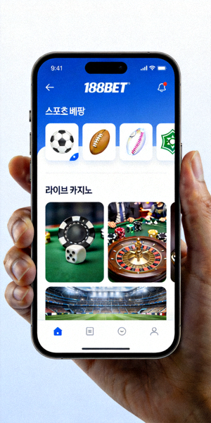 188BET 모바일 웹사이트 화면 예시 - 스포츠 베팅 메뉴와 라이브 카지노 아이콘이 보이는 스마트폰 화면